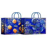 Jacobsens 黄油曲奇饼干 900g 邂逅瑶光星辰礼盒装