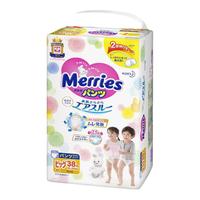 花王 日本花王妙而舒学步裤M/L/XL/XXL*3包超薄透气学步裤透气官方正品