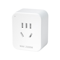 名豆之约远程开机电脑Wifi智能插座手机远程控制语音遥控定时电量统计开关插头插板远程控制办公居家出差 10A(远程开机+电量统计+定时)-鸿蒙款