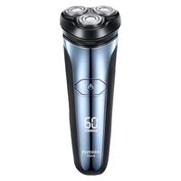 FLYCO 飞科 FS916 电动剃须刀 蓝色