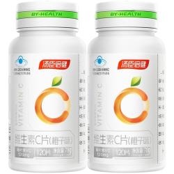 汤臣倍健 维生素C片 甜橙味