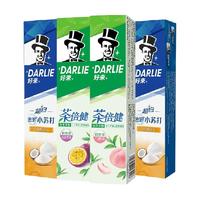 DARLIE 好来 初萃茶牙膏套装4支 700g