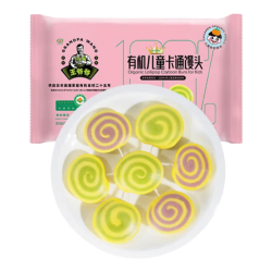九洲丰园 儿童棒棒糖卡通馒头384g(16只) 任选4件