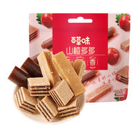 百草味山楂多多800g 约120包山楂条山楂卷山楂塔果干蜜饯休闲零食大礼包 800g 1袋【约120包】山楂多多