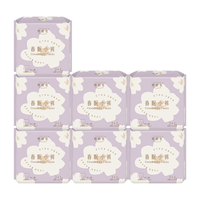 Herlab 她研社 春眠小裤安心裤夜安睡裤型卫生巾防漏ML*21条