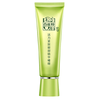 PECHOIN 百雀羚 PEHCHAOLIN 百雀羚 眼霜