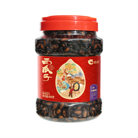 ChaCheer 洽洽 桶装话梅味西瓜子898g