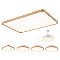 Lighting 雷士 NVC 原木系列 吸顶灯套装 四室两厅带风扇 全屋智控款