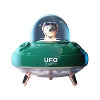 flower give wish 花予意 加湿器USB充电双喷大雾量家用办公桌面夜灯送女朋友生日礼物伴手礼公司采购礼品 【充电