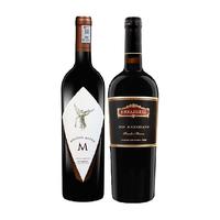 montes蒙特斯欧法M大M+伊拉苏马克西米诺智利干红葡萄酒750ml*2