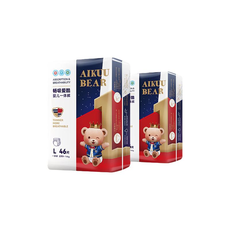  AIKUUBEAR/爱酷熊 超薄透气 儿童纸尿裤  一体裤L码92片【16-22斤】