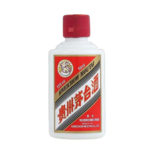  BAOYUN/宝酝 酱香型白酒  光瓶装 53%vol 50mL