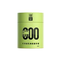 羽感 玻尿酸超润薄 避孕套 10只装 标准