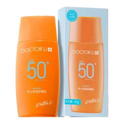 李医生 防紫外线隔离二合一 防晒霜45g  SPF50+ PA++++