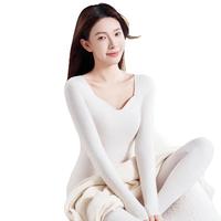 都市丽人 德绒发热 女士无痕保暖内衣套装