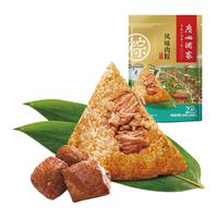广州酒家端午粽中华老字号早餐肉粽子豆沙蜜枣粽子嘉兴肉粽蛋黄肉粽 风味肉粽 200g 2只 (100g*2只)