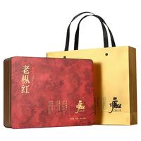 LUZHENGHAO 卢正浩 特级 老枞红 100g 痴茶礼盒装