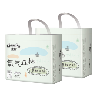 佳婴 氧气森林透气男女宝纸尿裤全包拉拉裤干爽新生婴儿尿不湿 全包臀一体裤3XL码32片/包  2包