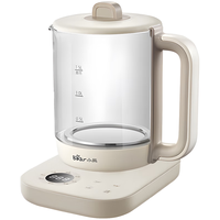 Bear 小熊 养生壶1.5升 烧水壶全自动多功能家用玻璃煮茶壶煮茶器 迷你玻璃花茶壶煮水壶
