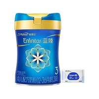 MeadJohnson Nutrition美赞臣【下单更优惠】25年1月产 蓝臻3段幼儿配方奶粉 新国标 蓝臻3段820g*1