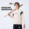 Lee 拼接秋装童装男童卫衣女童长袖儿童上衣宽松舒适潮儿童春秋装