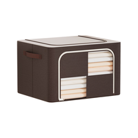 晟旎尚品布艺收纳箱衣服玩具衣物收纳箱储物箱整理箱66L 棕色1只