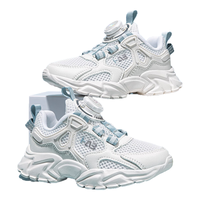 哈比熊(HOBIBEAR)童鞋春夏儿童运动鞋网面透气男童鞋百搭女童鞋JD09S82白兰38码