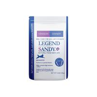 LEGEND SANDY 蓝氏 经典系列 鹿肉小米全犬全阶段狗粮