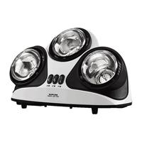 AUPU 奥普 FB5007A 壁挂式灯暖浴霸