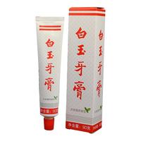 白玉 牙膏 天然薄荷香型