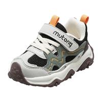  Mutong/牧童 轻便减震 儿童运动鞋