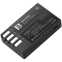 FB 沣标 FB-D-LI109 相机电池 7.4v 1060mAh