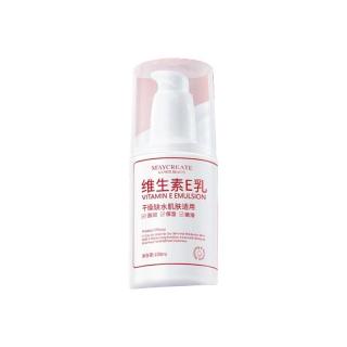 健美创研 维生素e乳正品身体乳液面霜ve国货补水保湿滋润护肤 1件