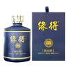  缘得 纯坤沙原浆老酒 酱香型白酒  单瓶装 53%vol 500mL