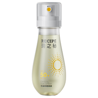 RE:CIPE/玥之秘 清爽 防晒喷雾  SPF50+ PA+++ 88ml