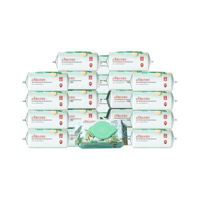 好孩子 新生宝宝婴幼儿手口湿巾山羊奶加厚加大湿纸巾80抽24包