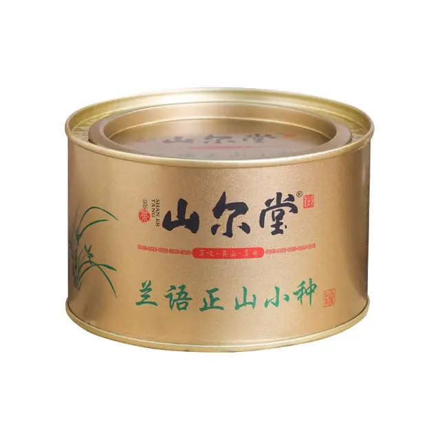 山尔堂 一级 兰语正山小种