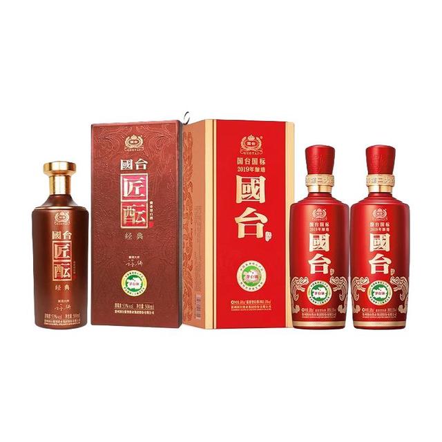 GUOTAI 国台国标酒2014年53%vol 酱香型白酒375ml*6瓶整箱装【报价价格