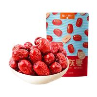 FAVOR 8 TIME 八享时 新疆灰枣 400g