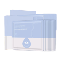 片仔癀 臻润水颜保湿面膜 补水保湿22ml/片 2盒共20片