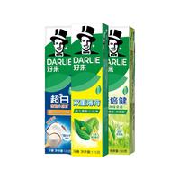好来(DARLIE)黑人牙膏 超白竹炭星耀白清新口气 亮白防蛀固齿 护龈牙渍黄牙 茶薄荷小苏打415g+40g