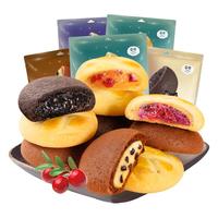 乐奈软心曲奇饼干夹心零食小吃休闲食品单独小包装儿童解馋大礼包