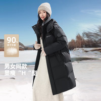 雪中飞2025冬羽绒服长款男女同款款直筒户外休闲时尚保暖 静谧黑|8474 XS /155/80A