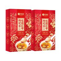 EFUTON 艺福堂 桂圆红枣枸杞茶 150g