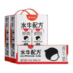 隔壁刘奶奶 纯牛奶 125ml*18盒*2箱+125ml*4盒 高钙