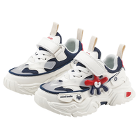 MINI BALA迷你巴拉童鞋儿童跑步鞋秋季中小童透气耐磨缓震休闲运动鞋潮 米/黑 35码 脚长21.3-21.8cm