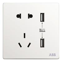 ABB 开关插座 轩致白五孔双USB插座 AF293