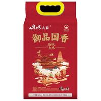 响水 响水大米 御品国香 石板大米2.5kg 东北大米5斤