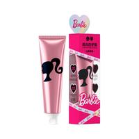 【芭比联名】参半×芭比联名款益生菌清新便携牙膏漱口水口喷牙线