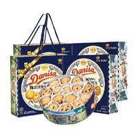 皇冠曲奇454g*2盒+2个礼袋中秋饼干曲奇